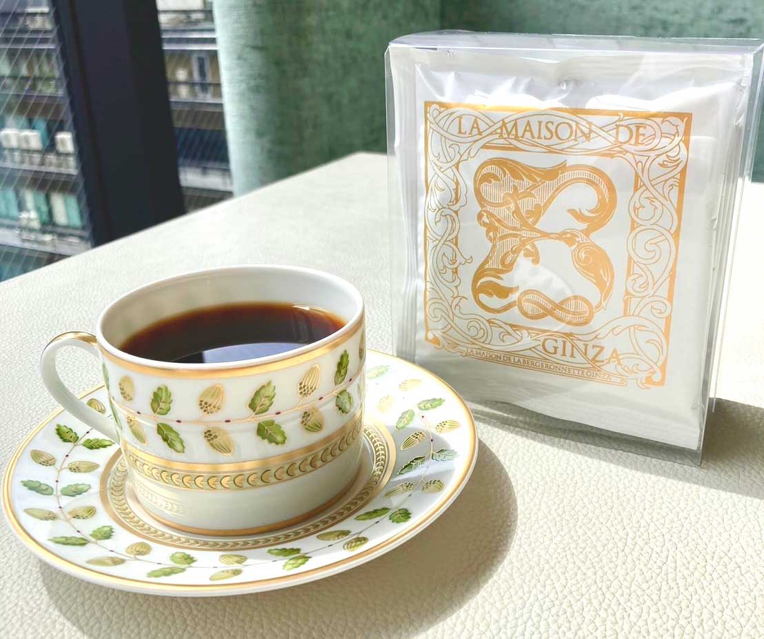 LA MAISON DE B Geisha Blend Drip Bag Coffee (Set of 5)